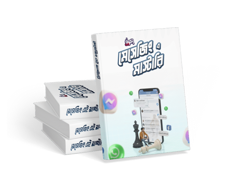 web product